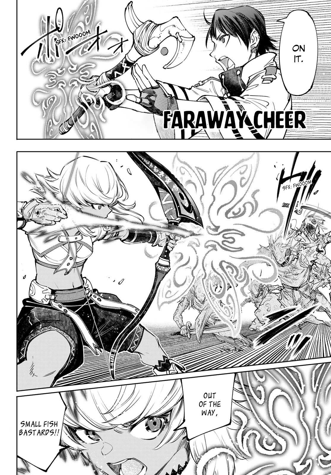 Shangri-La Frontier: Kusoge Hunter, Kami-gee ni Idoman to su Chapter 102 — Page 9