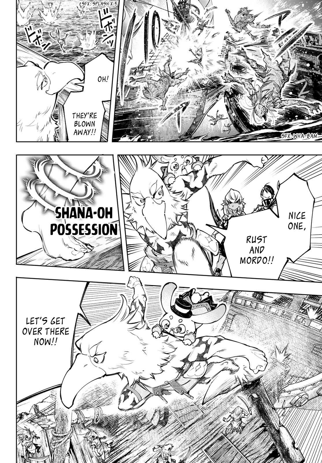 Shangri-La Frontier: Kusoge Hunter, Kami-gee ni Idoman to su Chapter 102 — Page 11