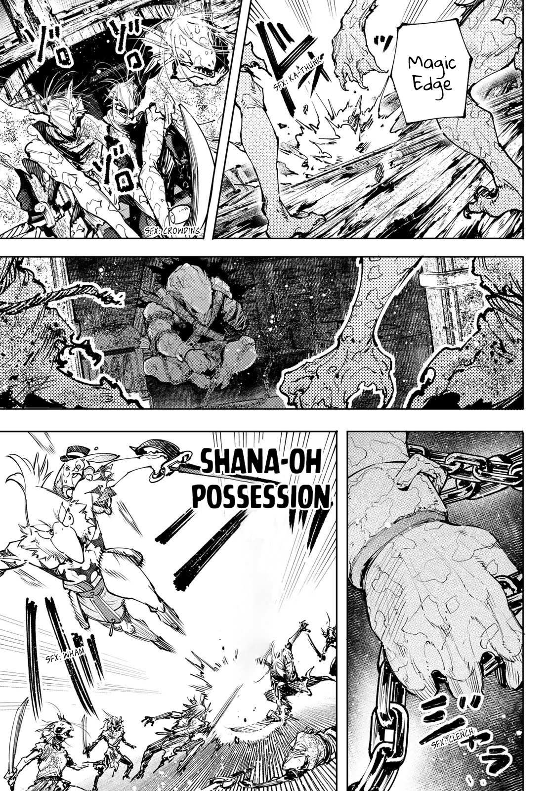 Shangri-La Frontier: Kusoge Hunter, Kami-gee ni Idoman to su Chapter 102 — Page 14
