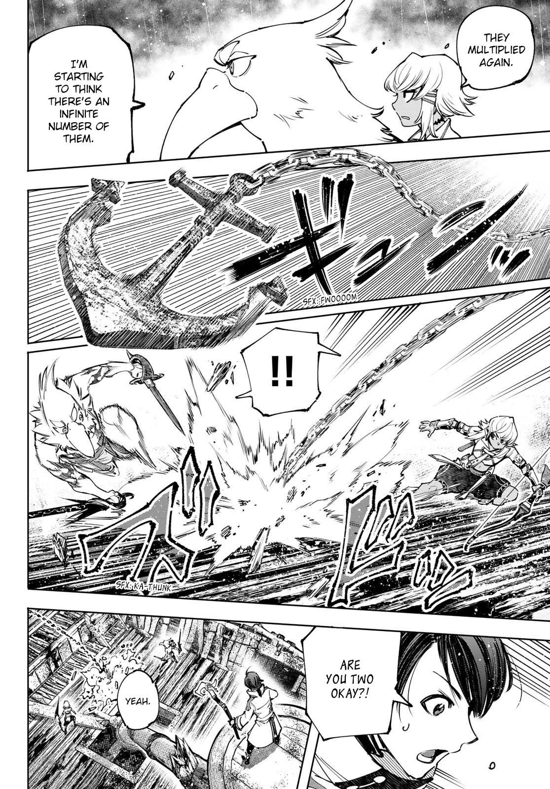 Shangri-La Frontier: Kusoge Hunter, Kami-gee ni Idoman to su Chapter 102 — Page 17