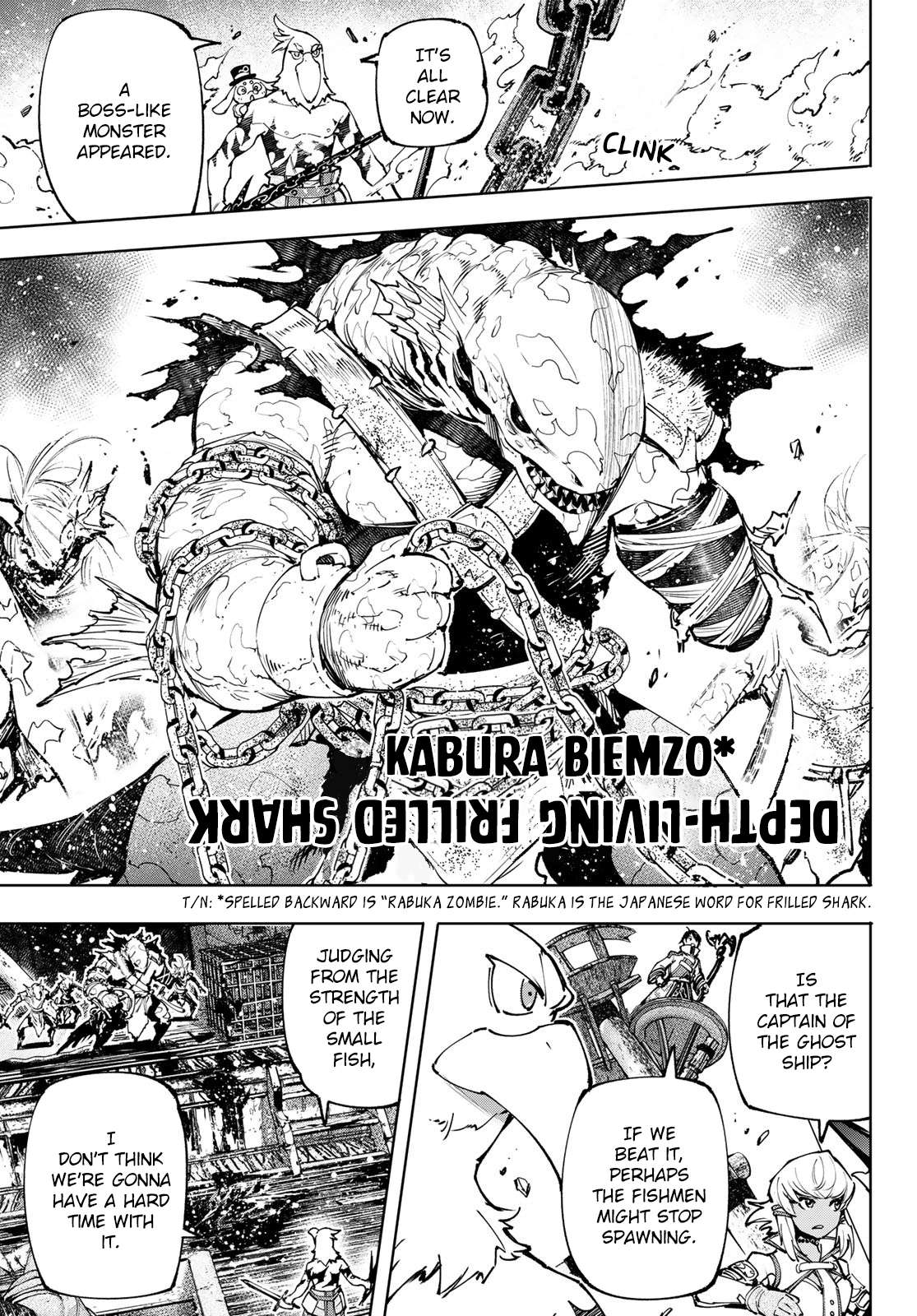 Shangri-La Frontier: Kusoge Hunter, Kami-gee ni Idoman to su Chapter 102 — Page 18