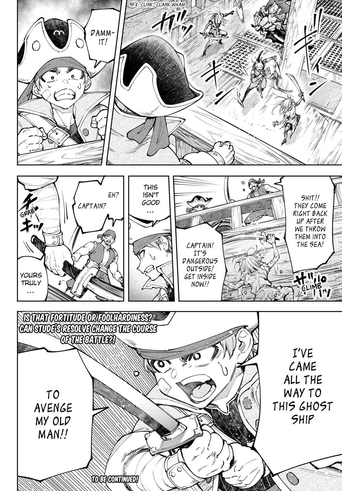 Shangri-La Frontier: Kusoge Hunter, Kami-gee ni Idoman to su Chapter 102 — Page 19