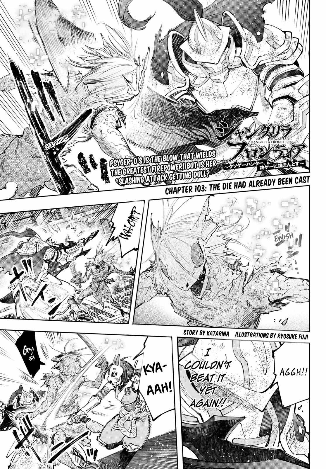 Shangri-La Frontier: Kusoge Hunter, Kami-gee ni Idoman to su Chapter 103 — Page 2