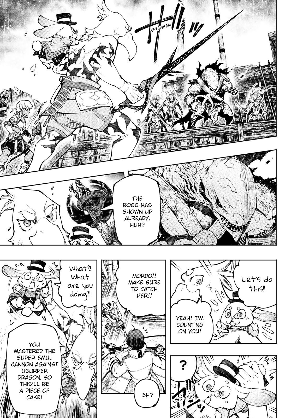 Shangri-La Frontier: Kusoge Hunter, Kami-gee ni Idoman to su Chapter 103 — Page 4