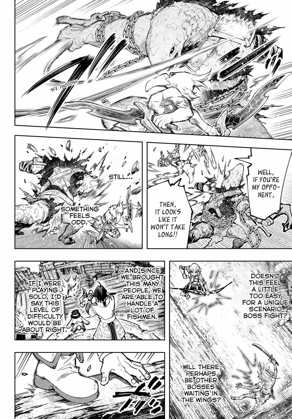Shangri-La Frontier: Kusoge Hunter, Kami-gee ni Idoman to su Chapter 103 — Page 9