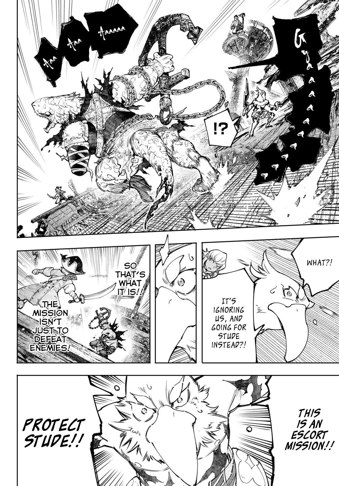 Shangri-La Frontier: Kusoge Hunter, Kami-gee ni Idoman to su Chapter 103 — Page 11