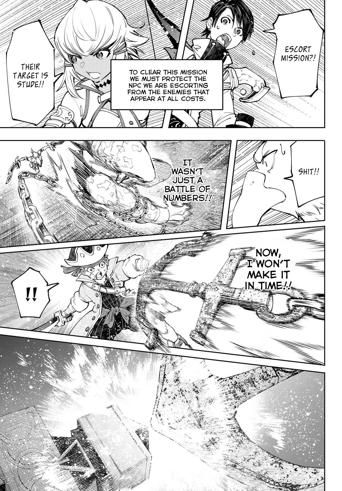 Shangri-La Frontier: Kusoge Hunter, Kami-gee ni Idoman to su Chapter 103 — Page 12