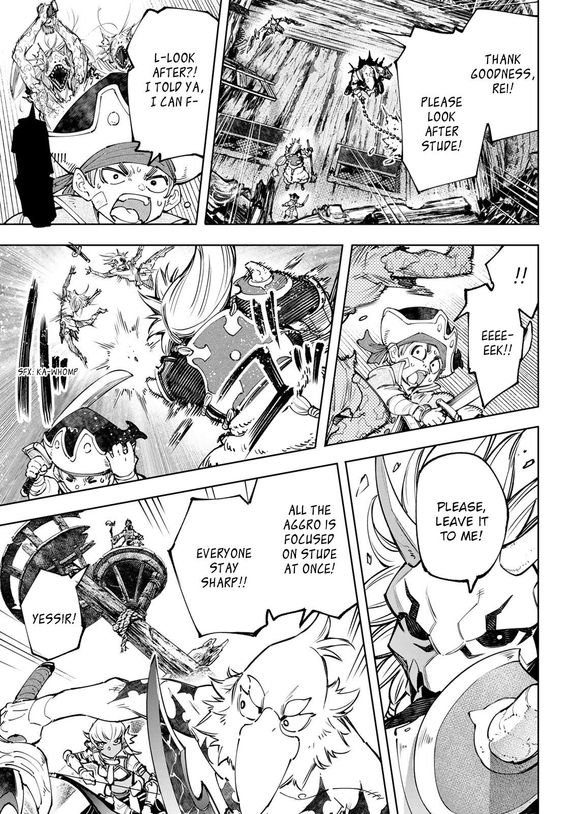 Shangri-La Frontier: Kusoge Hunter, Kami-gee ni Idoman to su Chapter 103 — Page 16