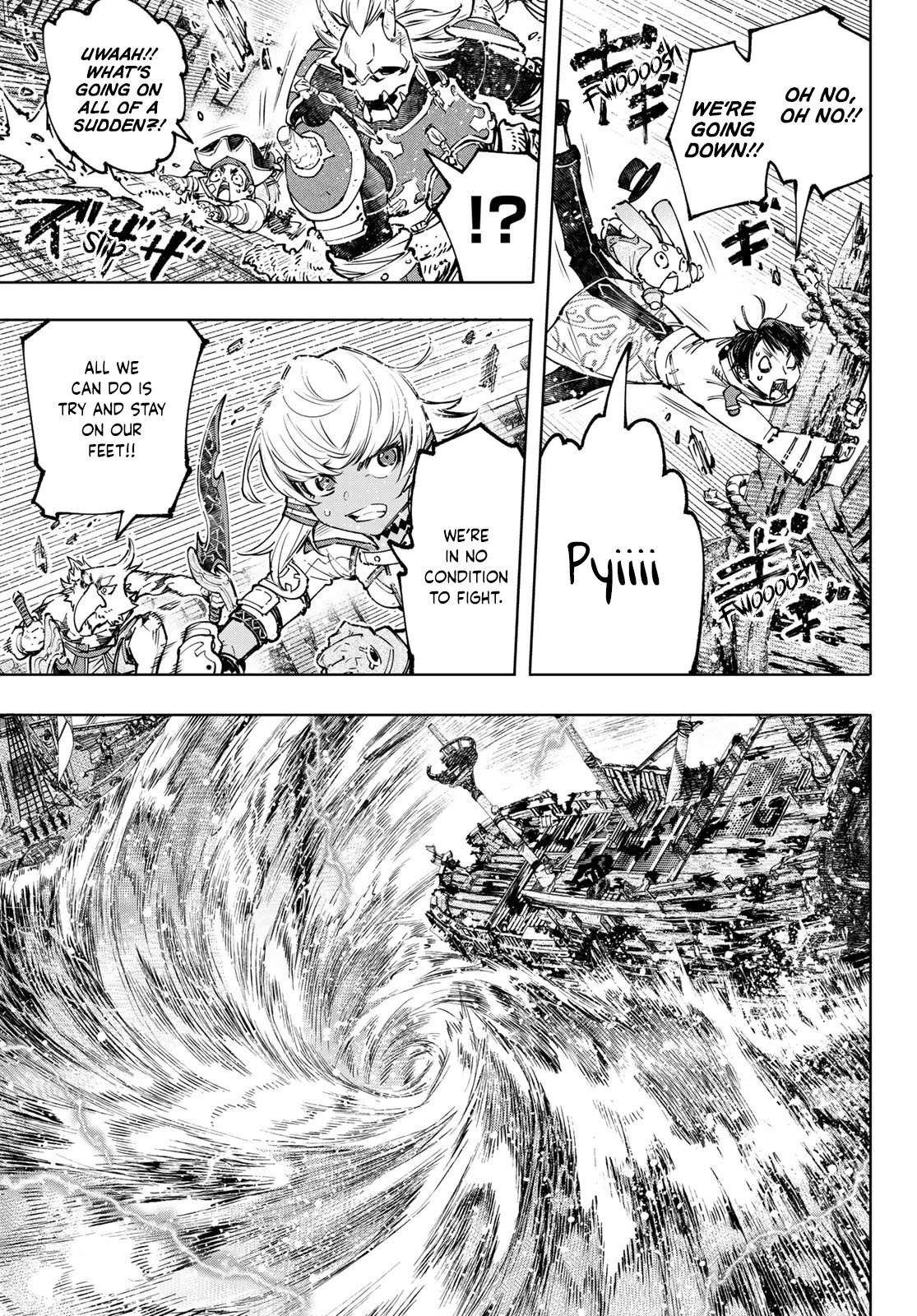 Shangri-La Frontier: Kusoge Hunter, Kami-gee ni Idoman to su Chapter 104 — Page 4