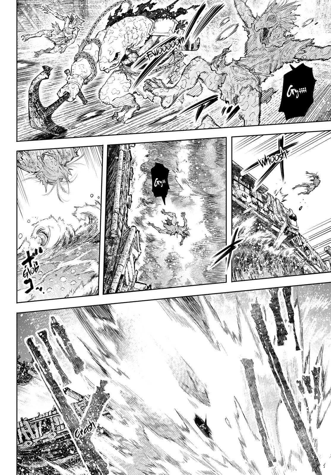 Shangri-La Frontier: Kusoge Hunter, Kami-gee ni Idoman to su Chapter 104 — Page 5