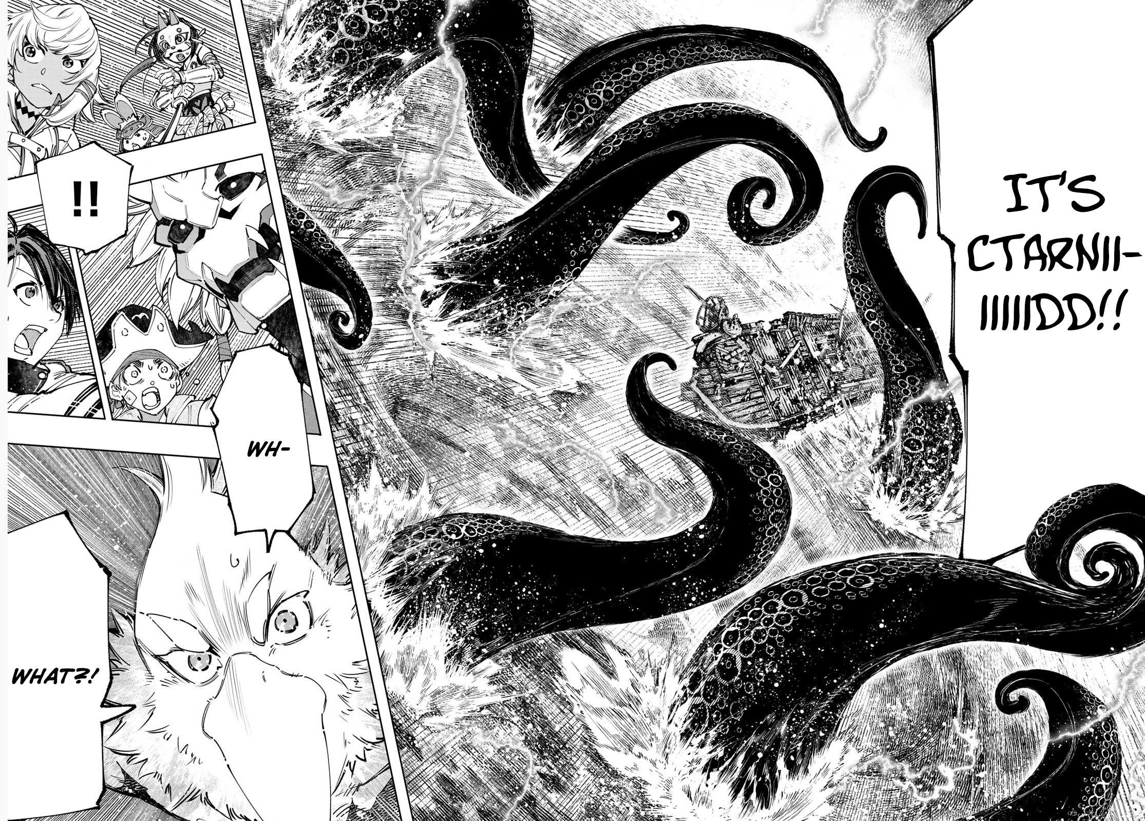 Shangri-La Frontier: Kusoge Hunter, Kami-gee ni Idoman to su Chapter 104 — Page 7