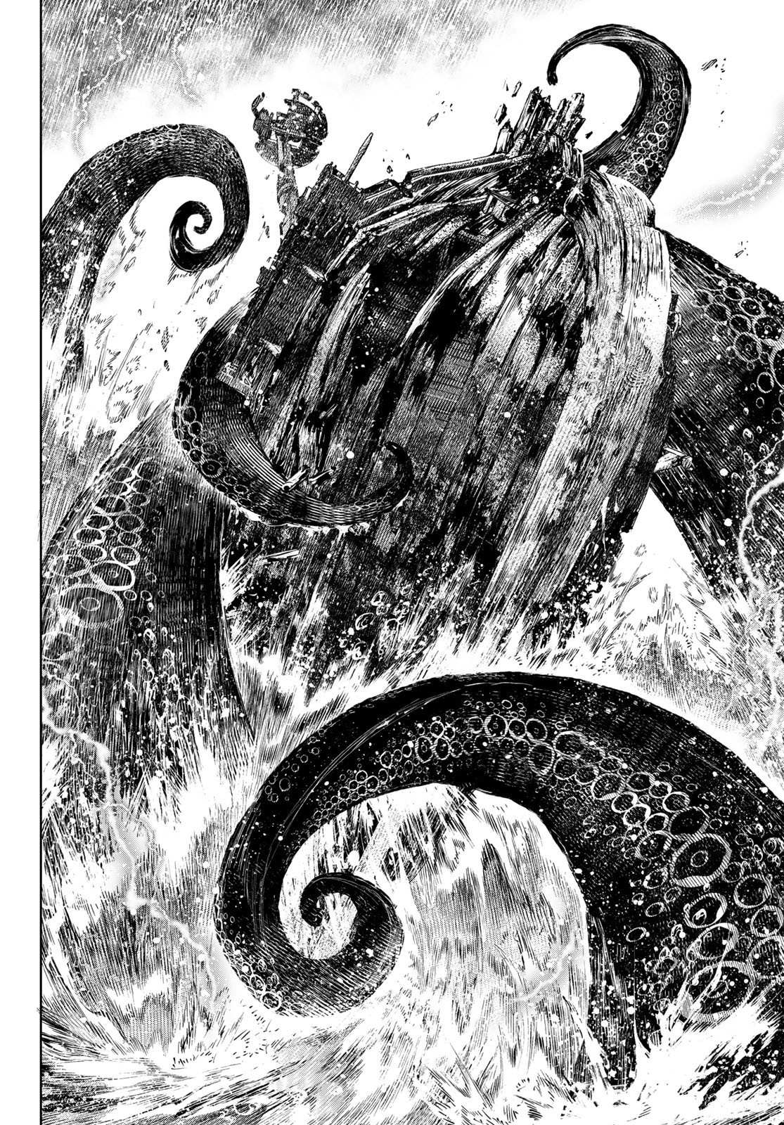 Shangri-La Frontier: Kusoge Hunter, Kami-gee ni Idoman to su Chapter 104 — Page 8