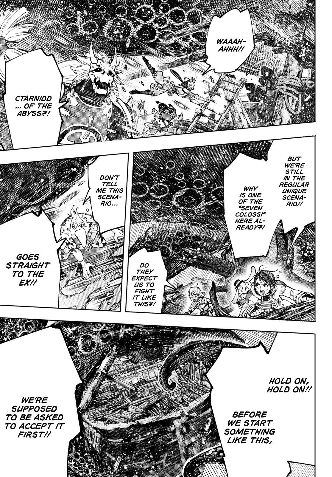 Shangri-La Frontier: Kusoge Hunter, Kami-gee ni Idoman to su Chapter 104 — Page 9