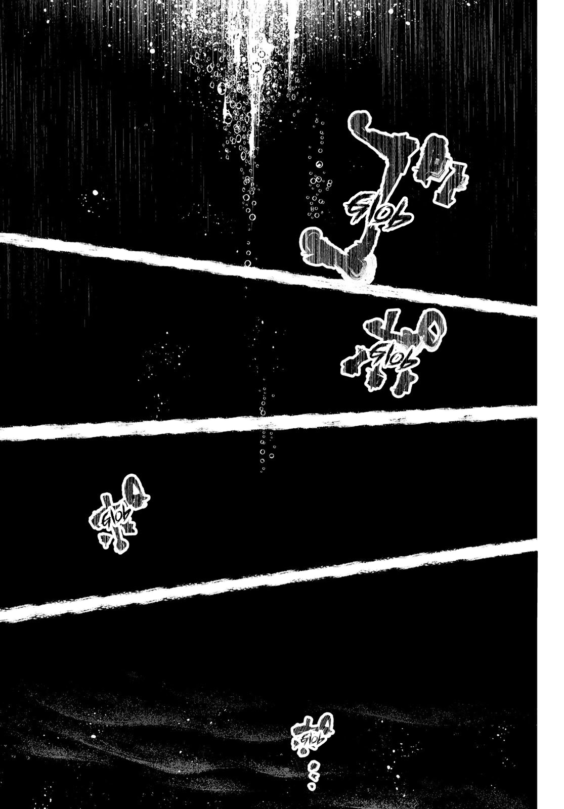 Shangri-La Frontier: Kusoge Hunter, Kami-gee ni Idoman to su Chapter 104 — Page 11