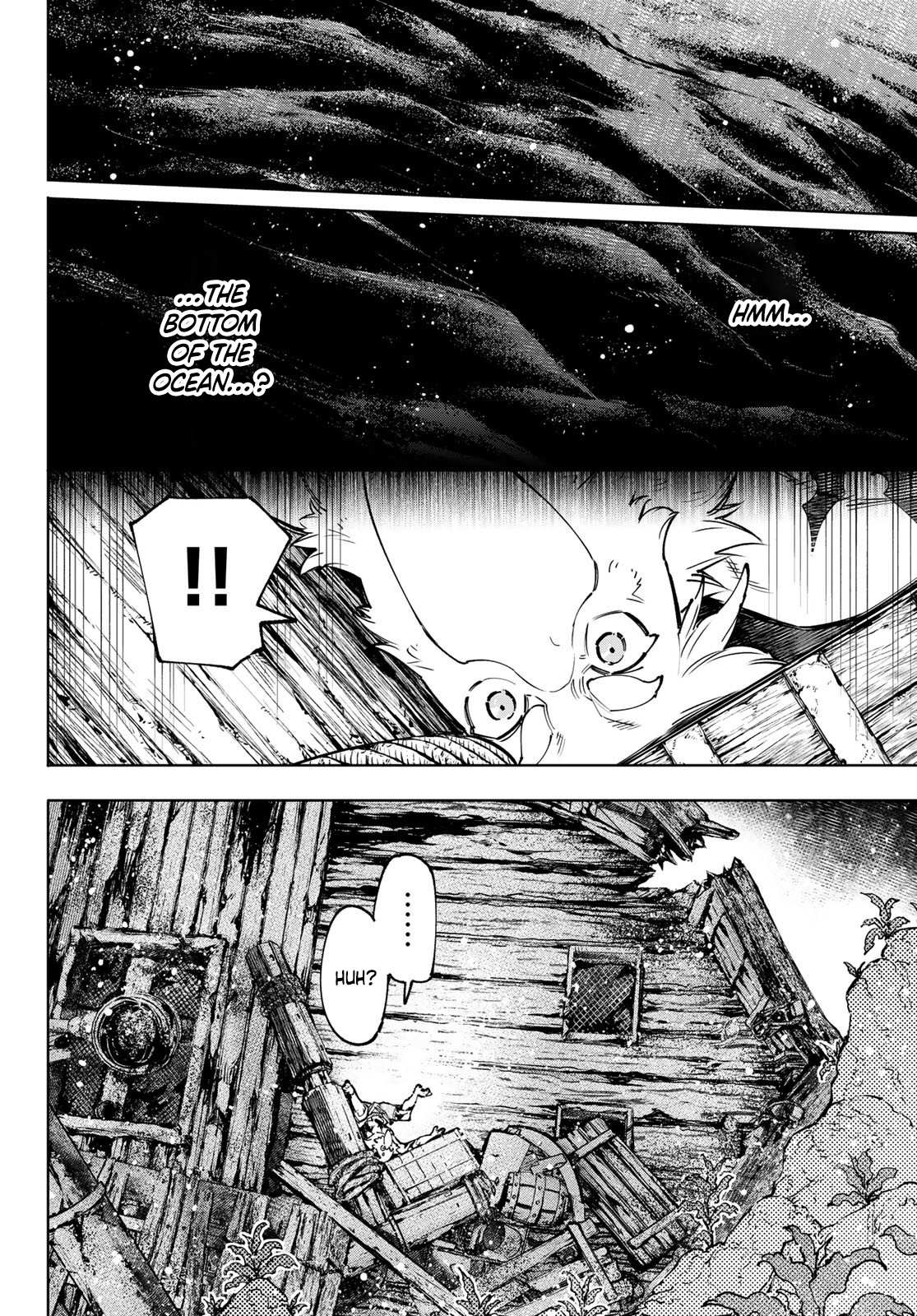 Shangri-La Frontier: Kusoge Hunter, Kami-gee ni Idoman to su Chapter 104 — Page 12