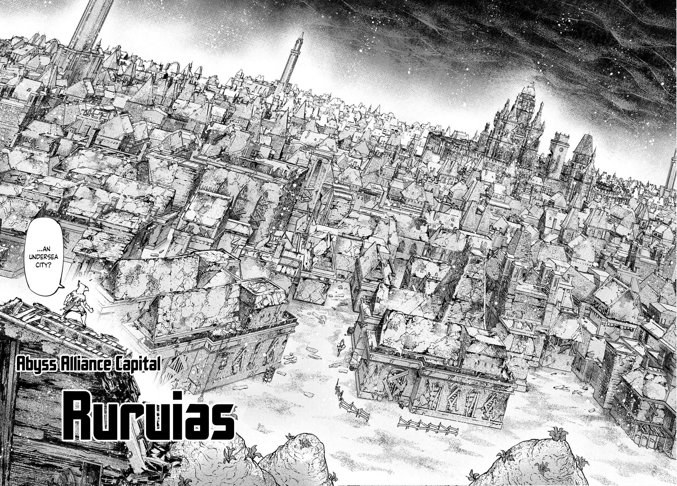 Shangri-La Frontier: Kusoge Hunter, Kami-gee ni Idoman to su Chapter 104 — Page 14