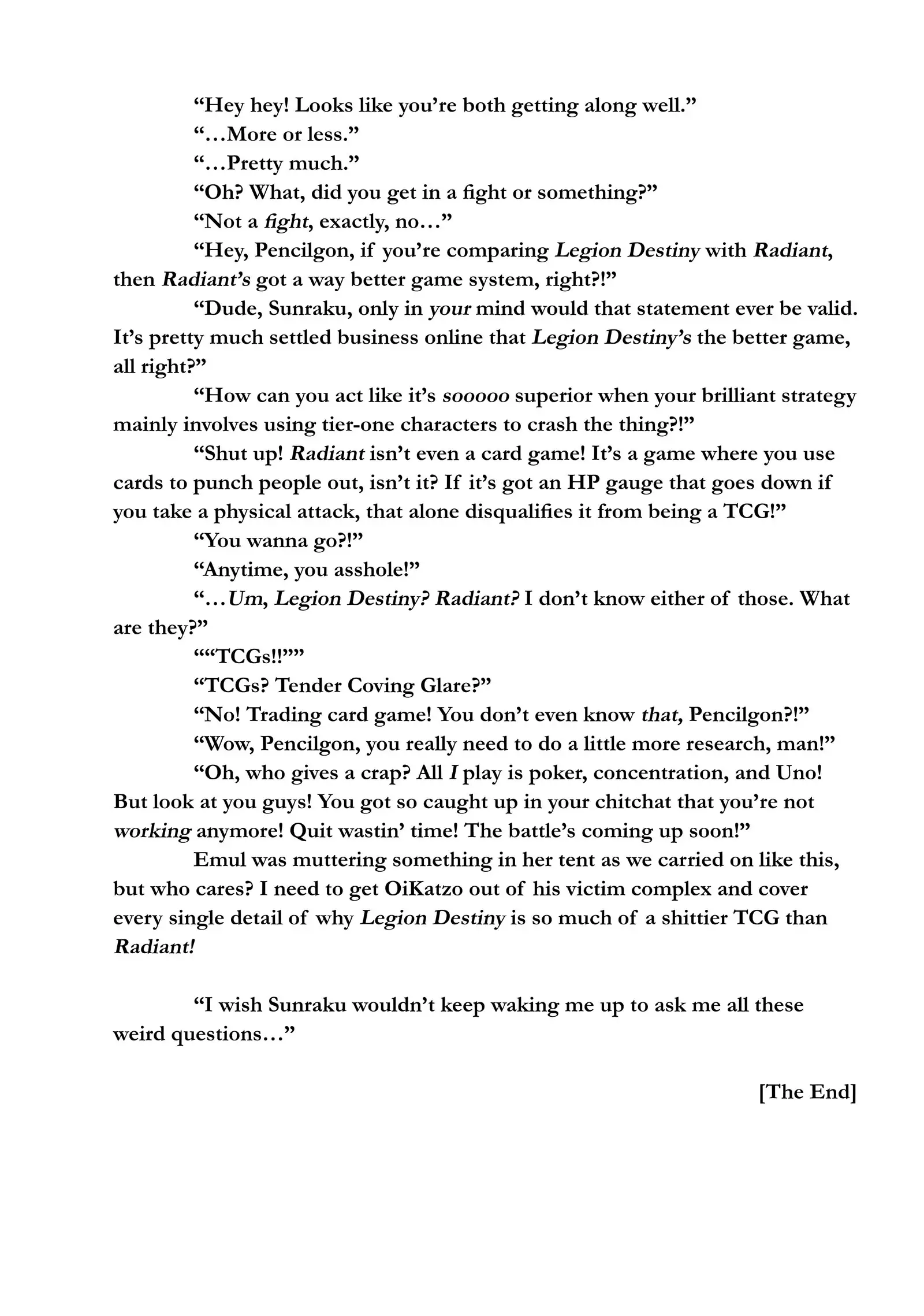 Shangri-La Frontier: Kusoge Hunter, Kami-gee ni Idoman to su Chapter 105.5 — Page 6