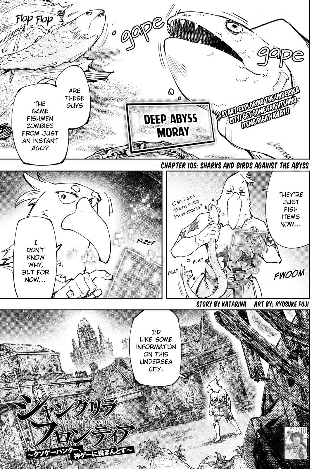 Shangri-La Frontier: Kusoge Hunter, Kami-gee ni Idoman to su Chapter 105 — Page 2
