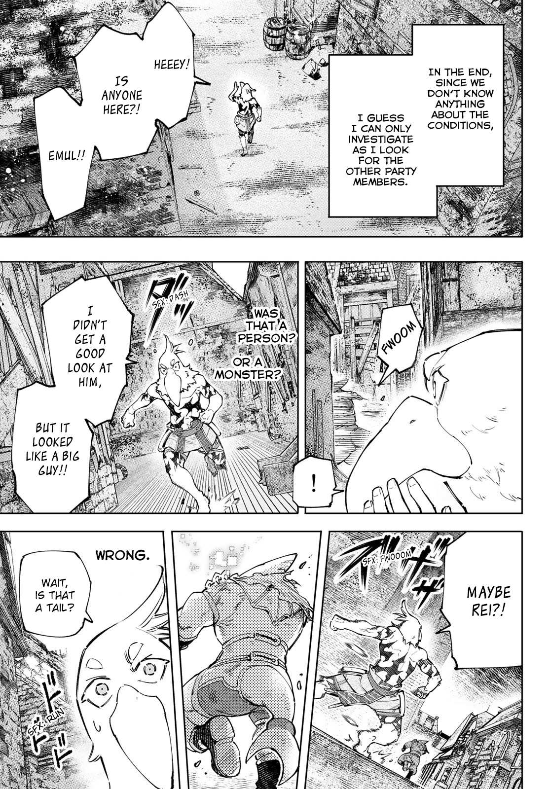 Shangri-La Frontier: Kusoge Hunter, Kami-gee ni Idoman to su Chapter 105 — Page 6