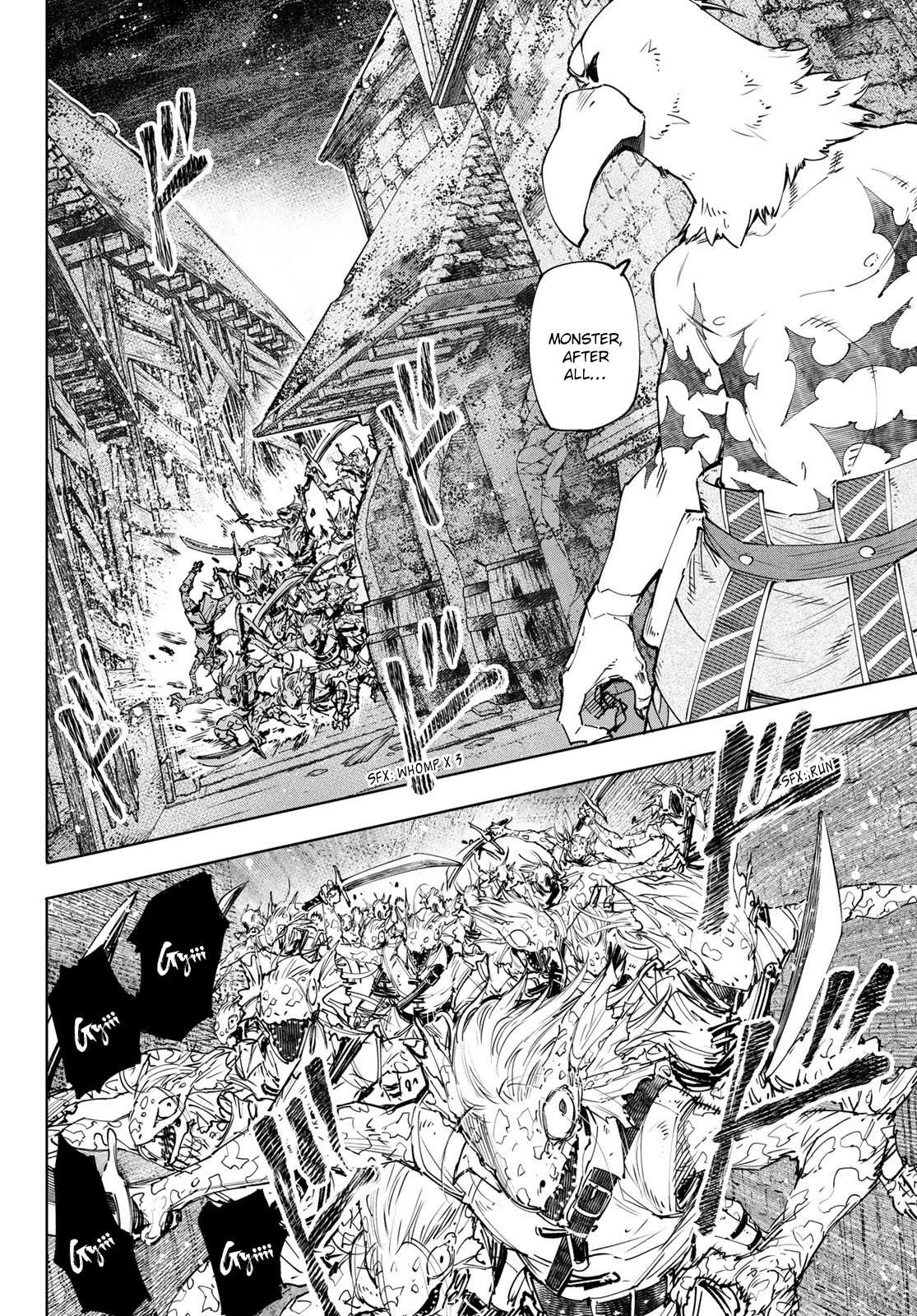 Shangri-La Frontier: Kusoge Hunter, Kami-gee ni Idoman to su Chapter 105 — Page 7
