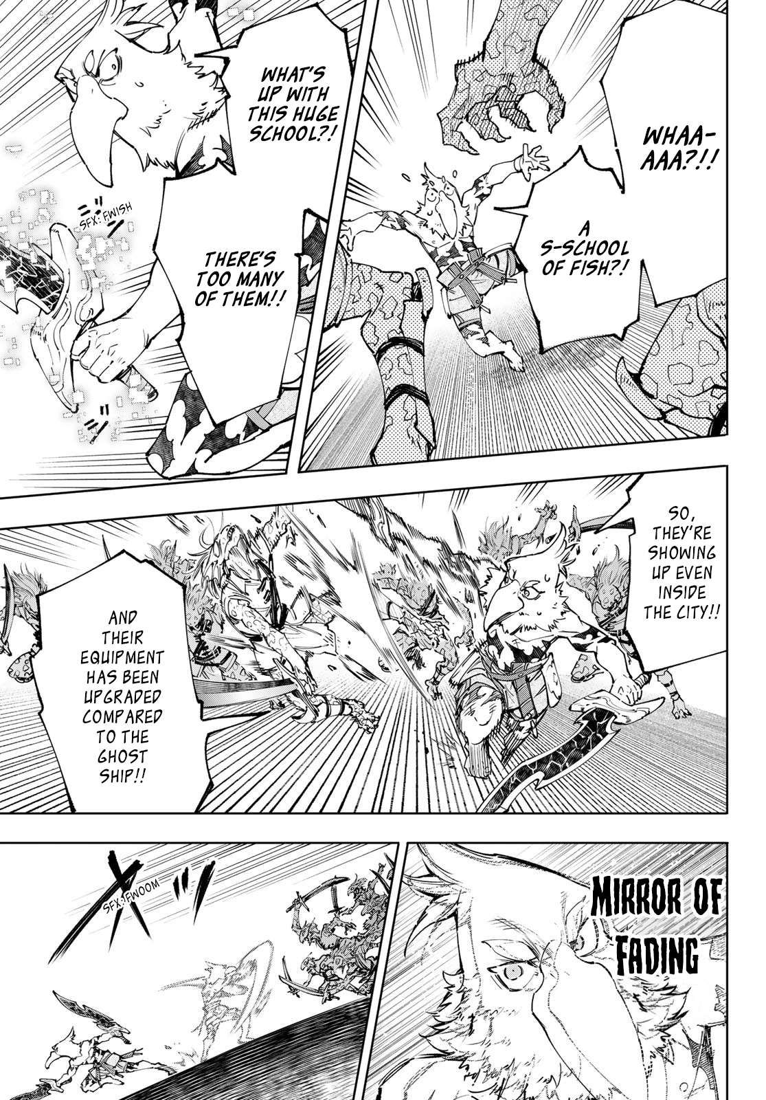 Shangri-La Frontier: Kusoge Hunter, Kami-gee ni Idoman to su Chapter 105 — Page 8