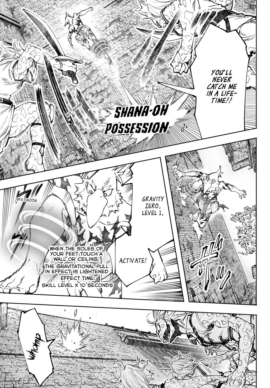 Shangri-La Frontier: Kusoge Hunter, Kami-gee ni Idoman to su Chapter 105 — Page 10