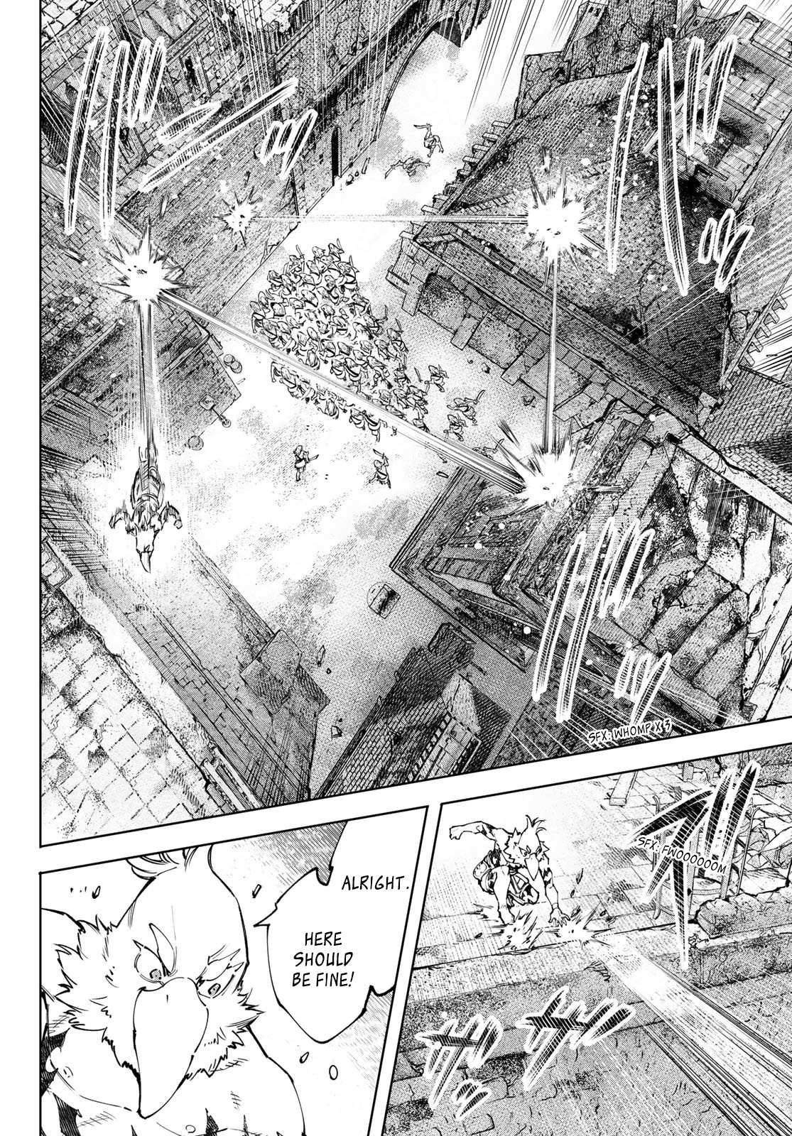 Shangri-La Frontier: Kusoge Hunter, Kami-gee ni Idoman to su Chapter 105 — Page 11