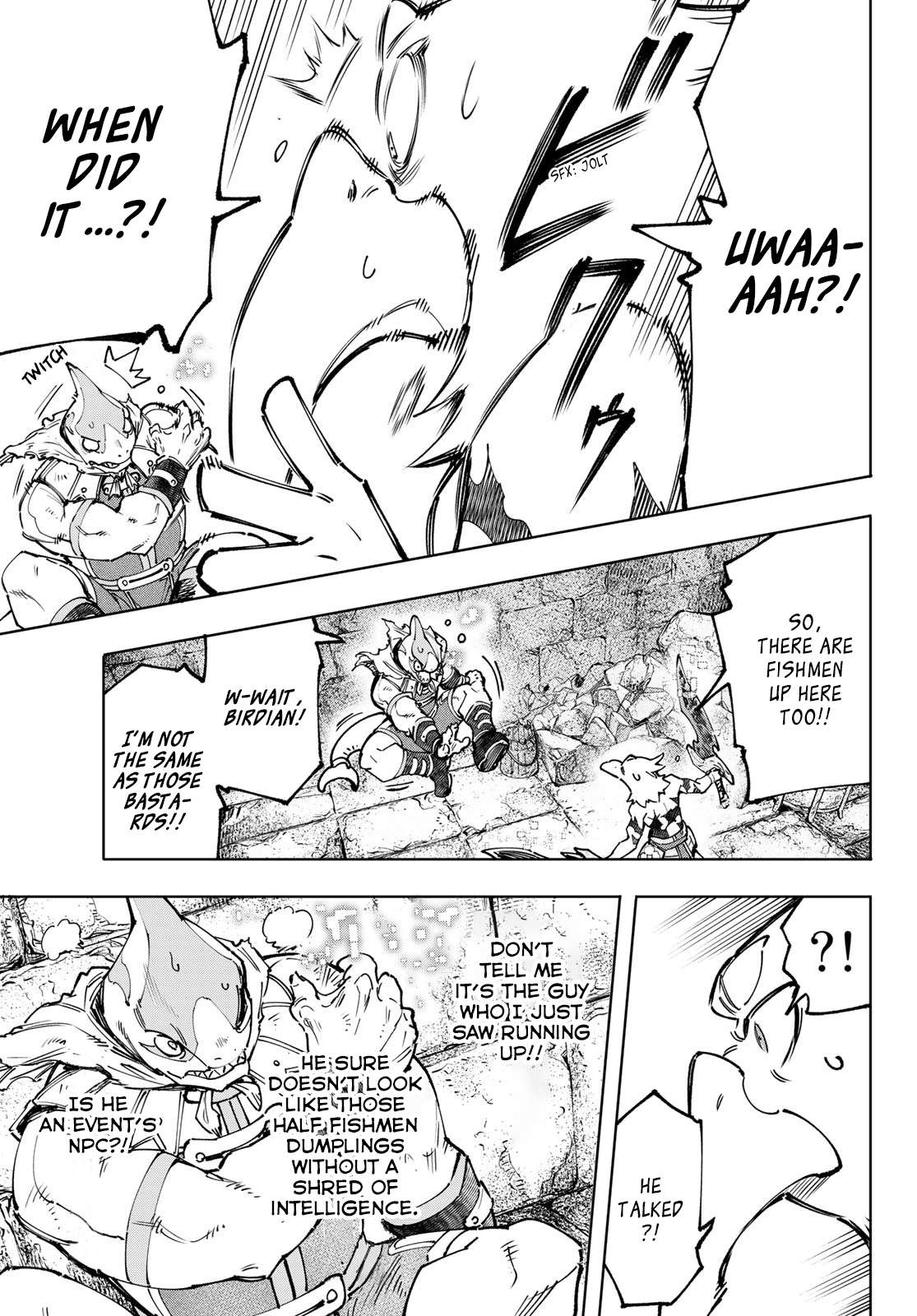 Shangri-La Frontier: Kusoge Hunter, Kami-gee ni Idoman to su Chapter 105 — Page 14