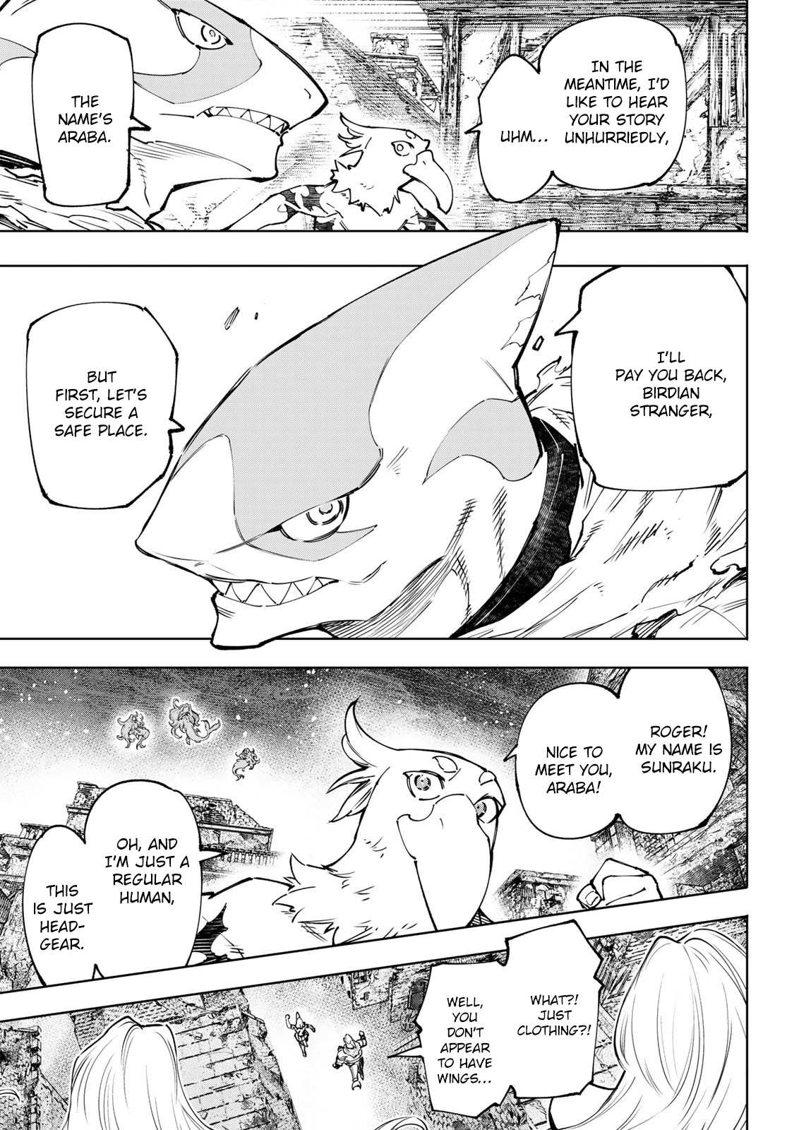 Shangri-La Frontier: Kusoge Hunter, Kami-gee ni Idoman to su Chapter 105 — Page 18