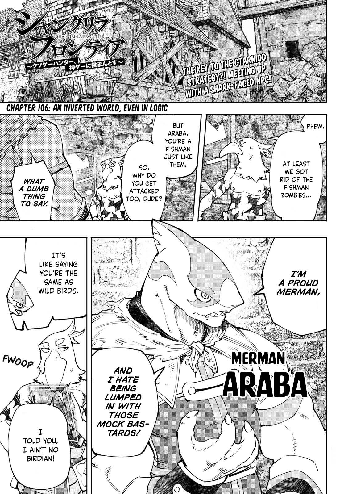 Shangri-La Frontier: Kusoge Hunter, Kami-gee ni Idoman to su Chapter 106 — Page 2