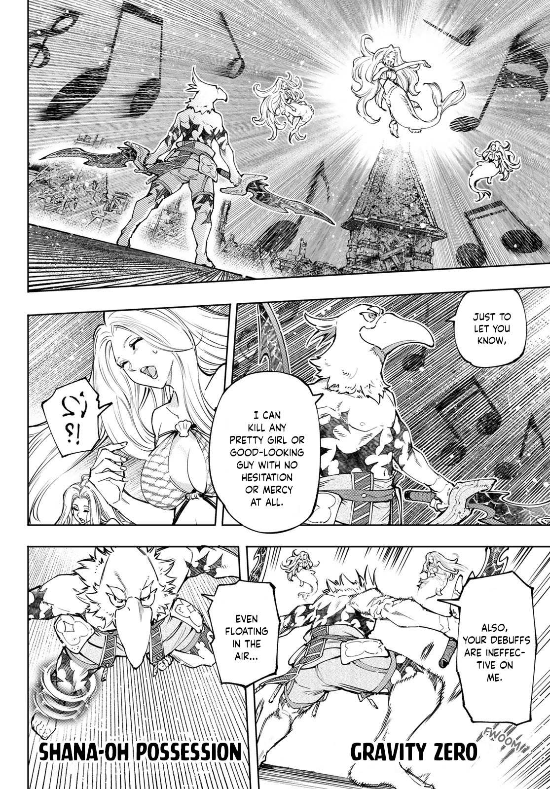 Shangri-La Frontier: Kusoge Hunter, Kami-gee ni Idoman to su Chapter 106 — Page 7