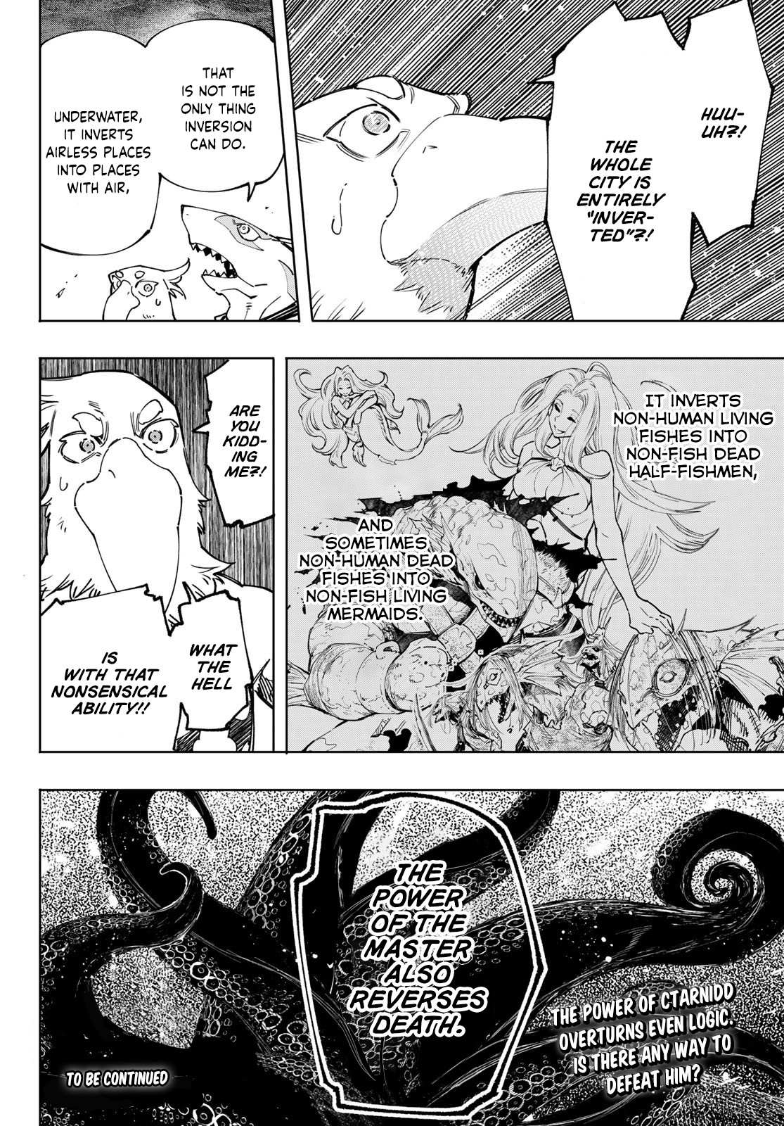 Shangri-La Frontier: Kusoge Hunter, Kami-gee ni Idoman to su Chapter 106 — Page 18