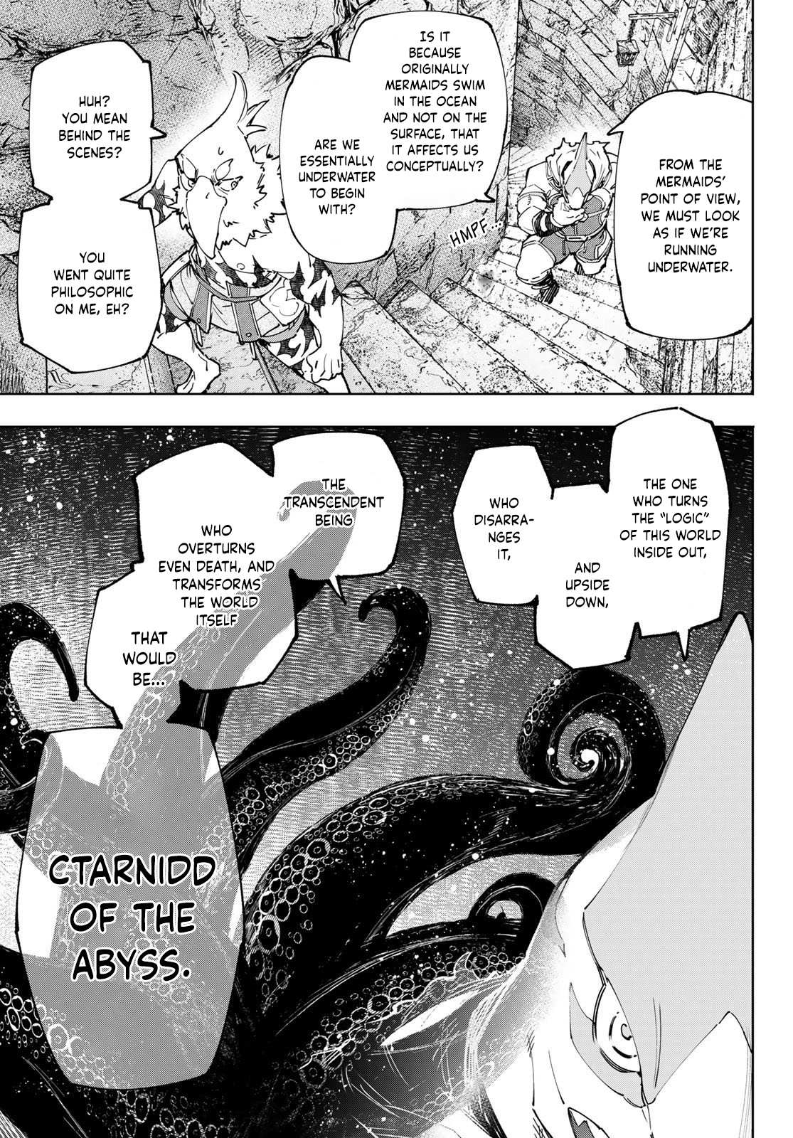 Shangri-La Frontier: Kusoge Hunter, Kami-gee ni Idoman to su Chapter 107 — Page 4