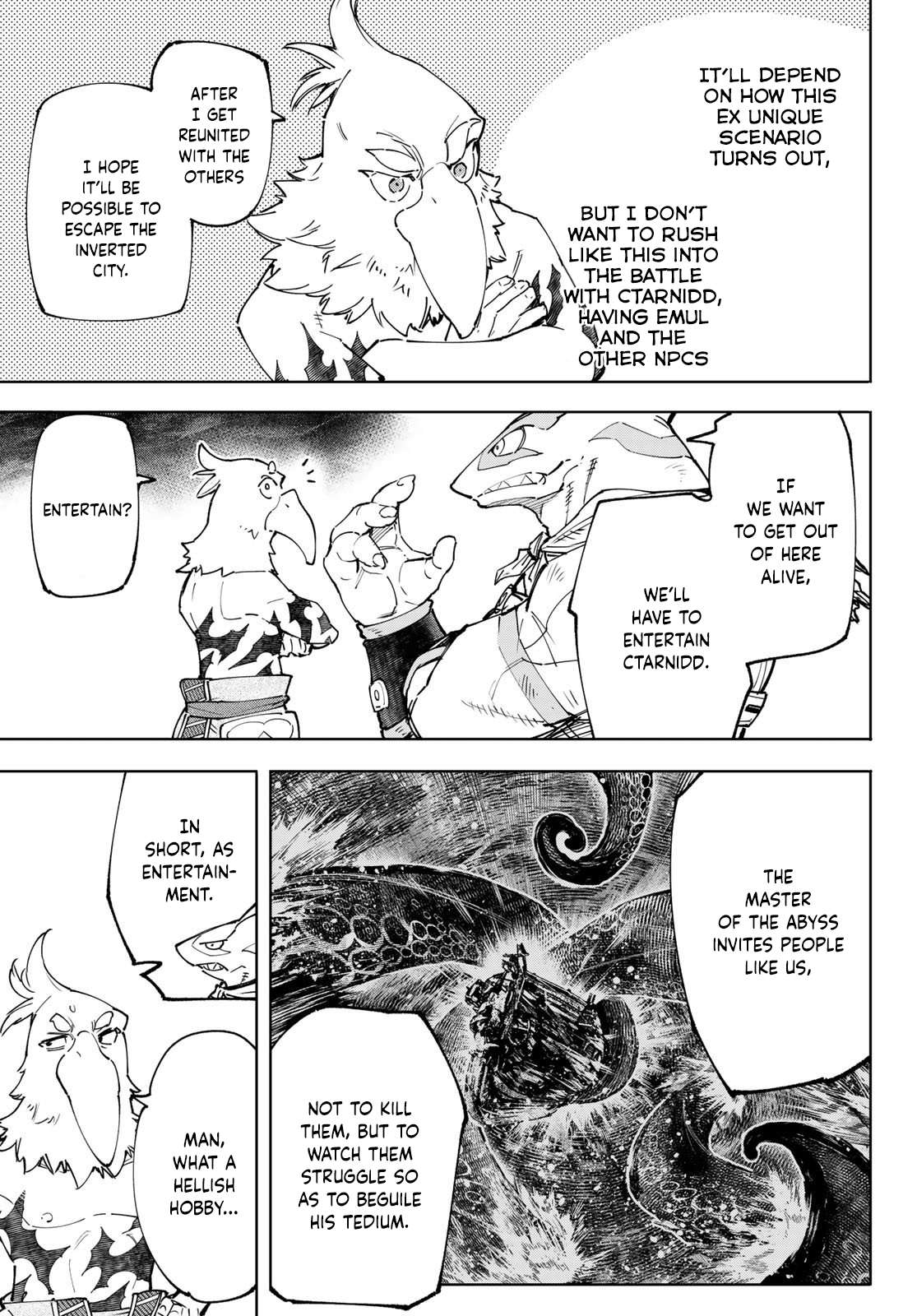 Shangri-La Frontier: Kusoge Hunter, Kami-gee ni Idoman to su Chapter 107 — Page 6