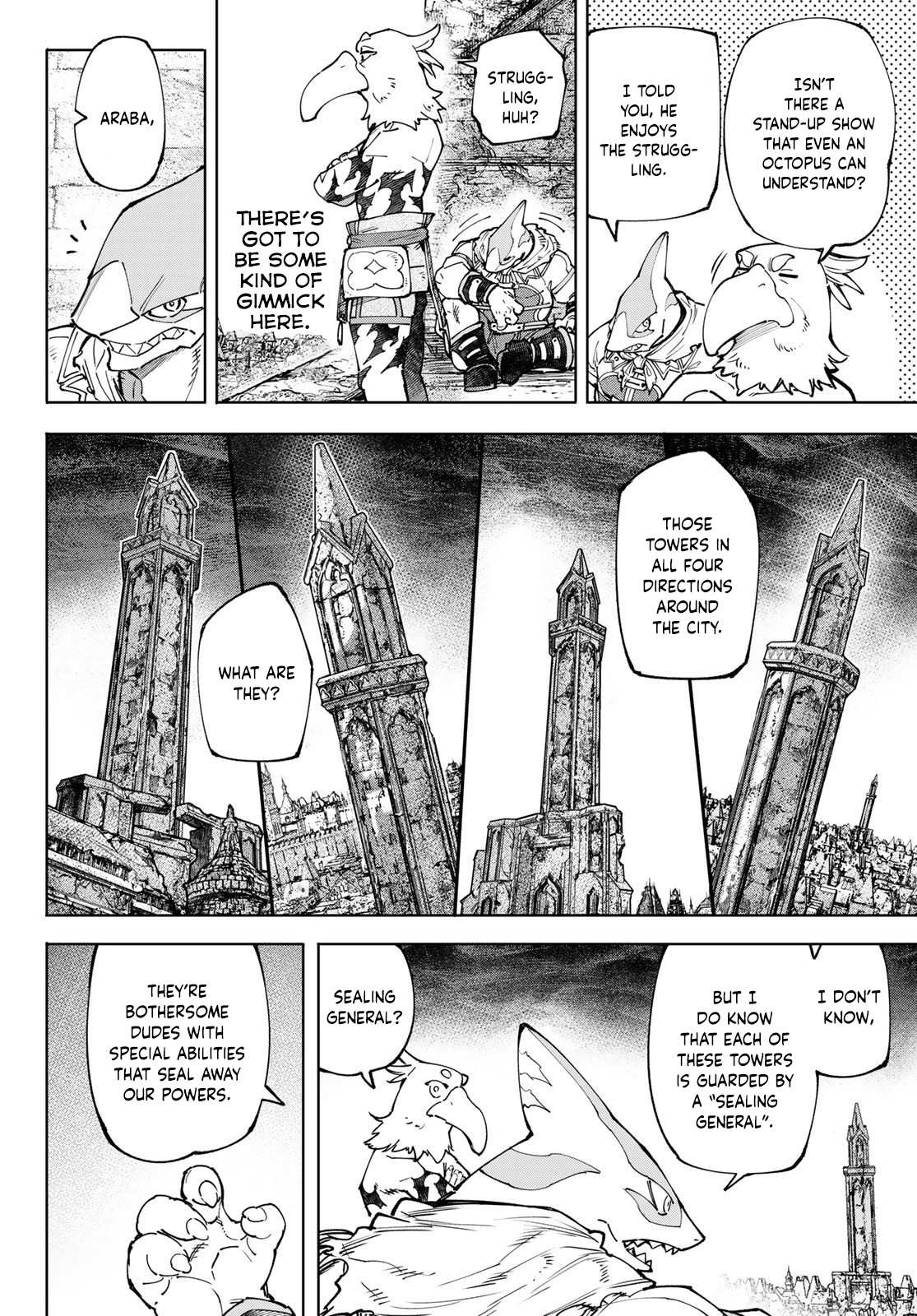Shangri-La Frontier: Kusoge Hunter, Kami-gee ni Idoman to su Chapter 107 — Page 7