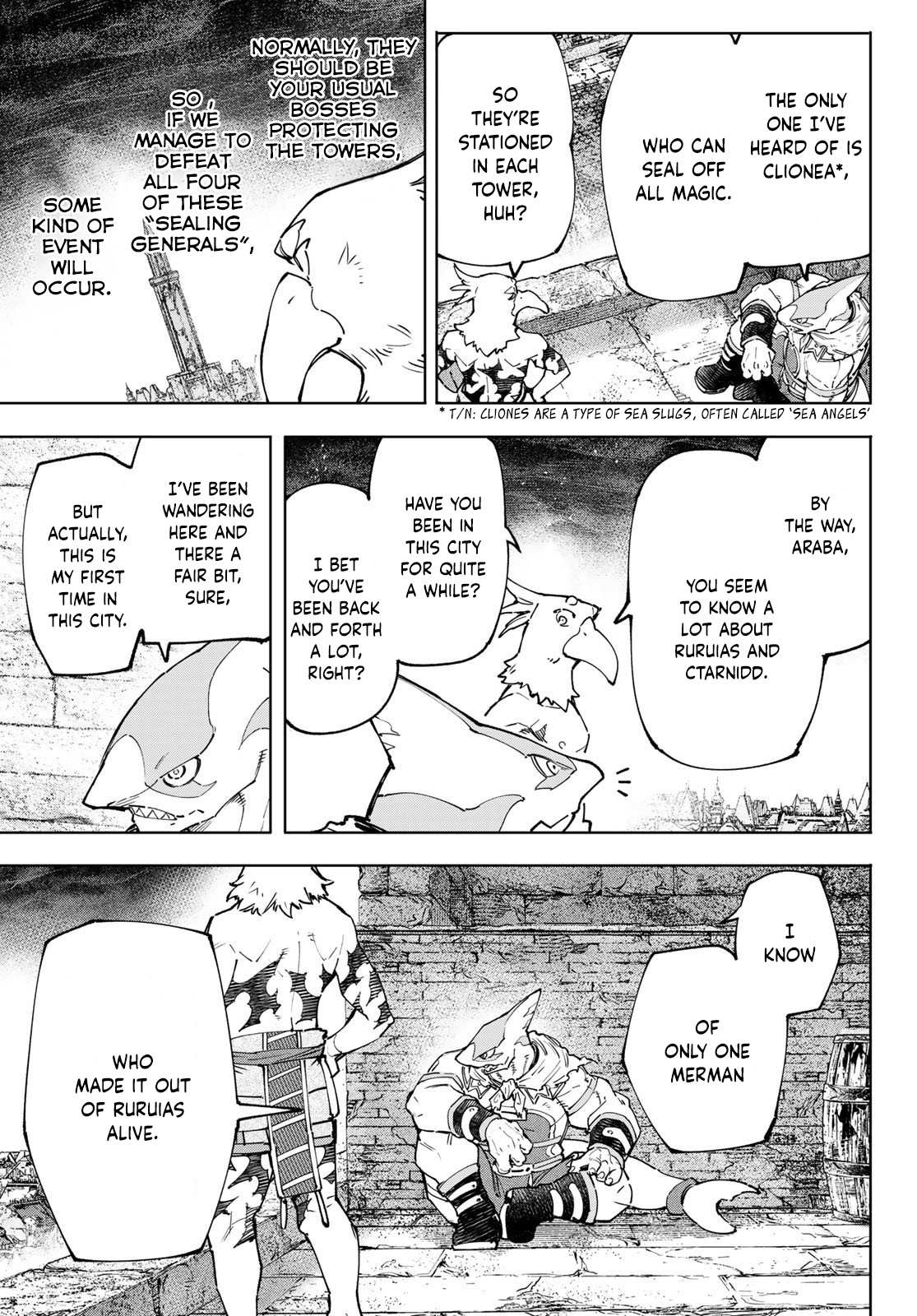 Shangri-La Frontier: Kusoge Hunter, Kami-gee ni Idoman to su Chapter 107 — Page 8