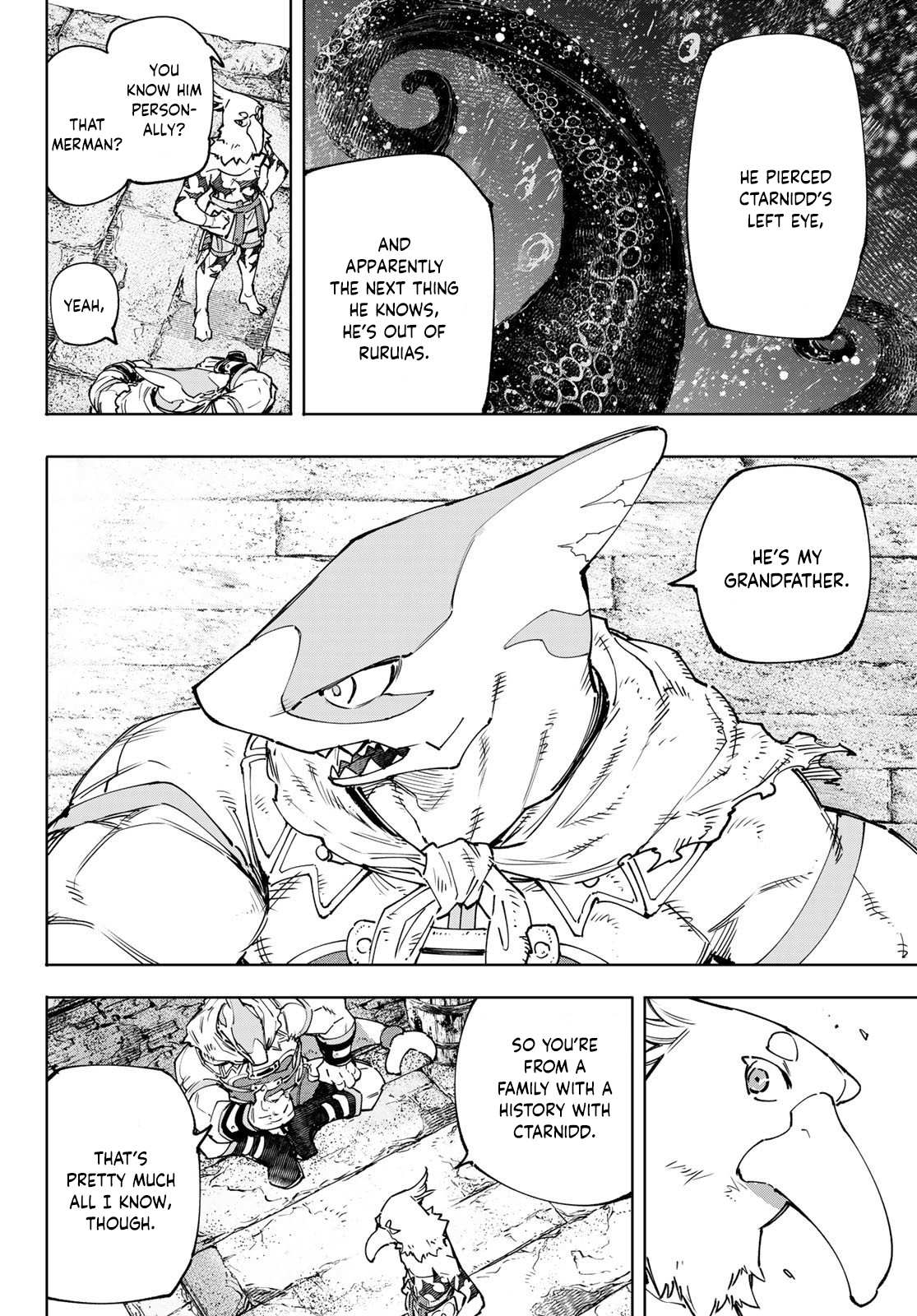 Shangri-La Frontier: Kusoge Hunter, Kami-gee ni Idoman to su Chapter 107 — Page 9
