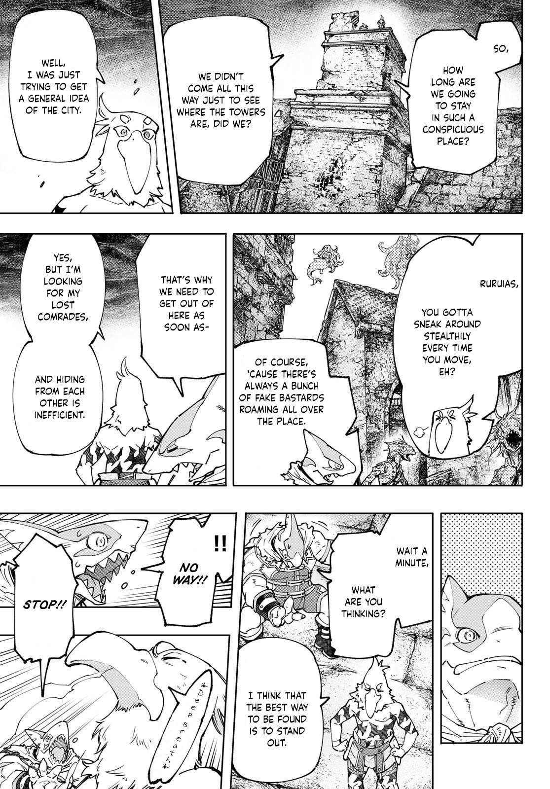 Shangri-La Frontier: Kusoge Hunter, Kami-gee ni Idoman to su Chapter 107 — Page 10
