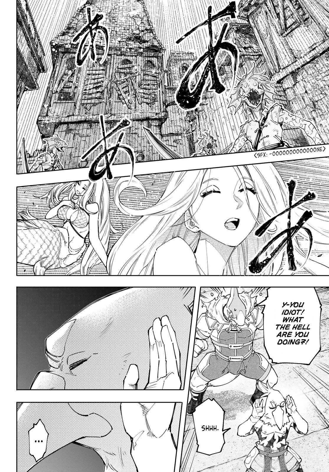Shangri-La Frontier: Kusoge Hunter, Kami-gee ni Idoman to su Chapter 107 — Page 12