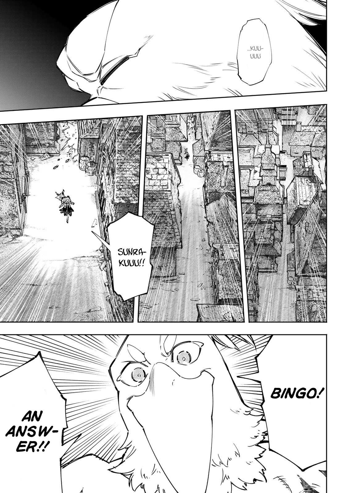 Shangri-La Frontier: Kusoge Hunter, Kami-gee ni Idoman to su Chapter 107 — Page 13