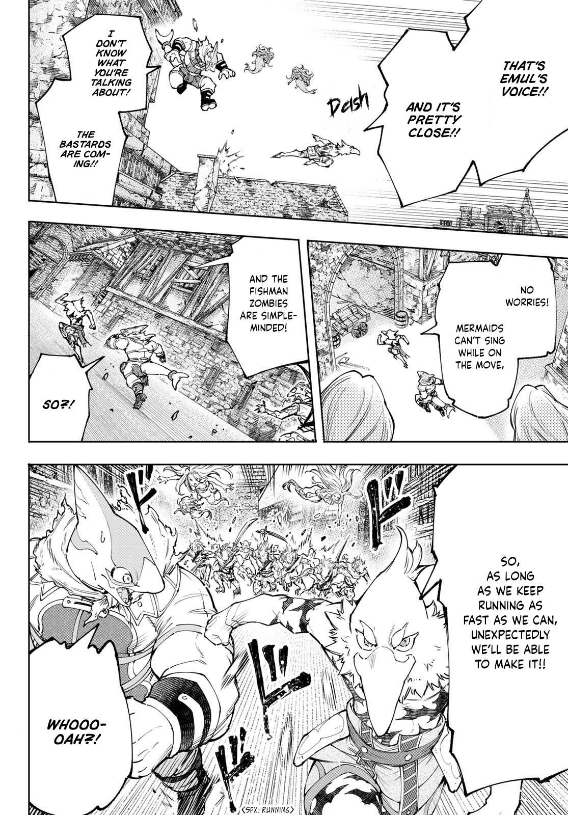 Shangri-La Frontier: Kusoge Hunter, Kami-gee ni Idoman to su Chapter 107 — Page 14