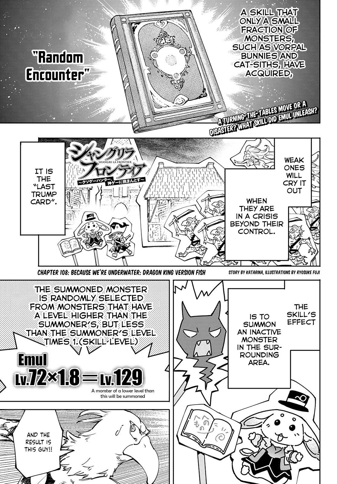 Shangri-La Frontier: Kusoge Hunter, Kami-gee ni Idoman to su Chapter 108 — Page 2