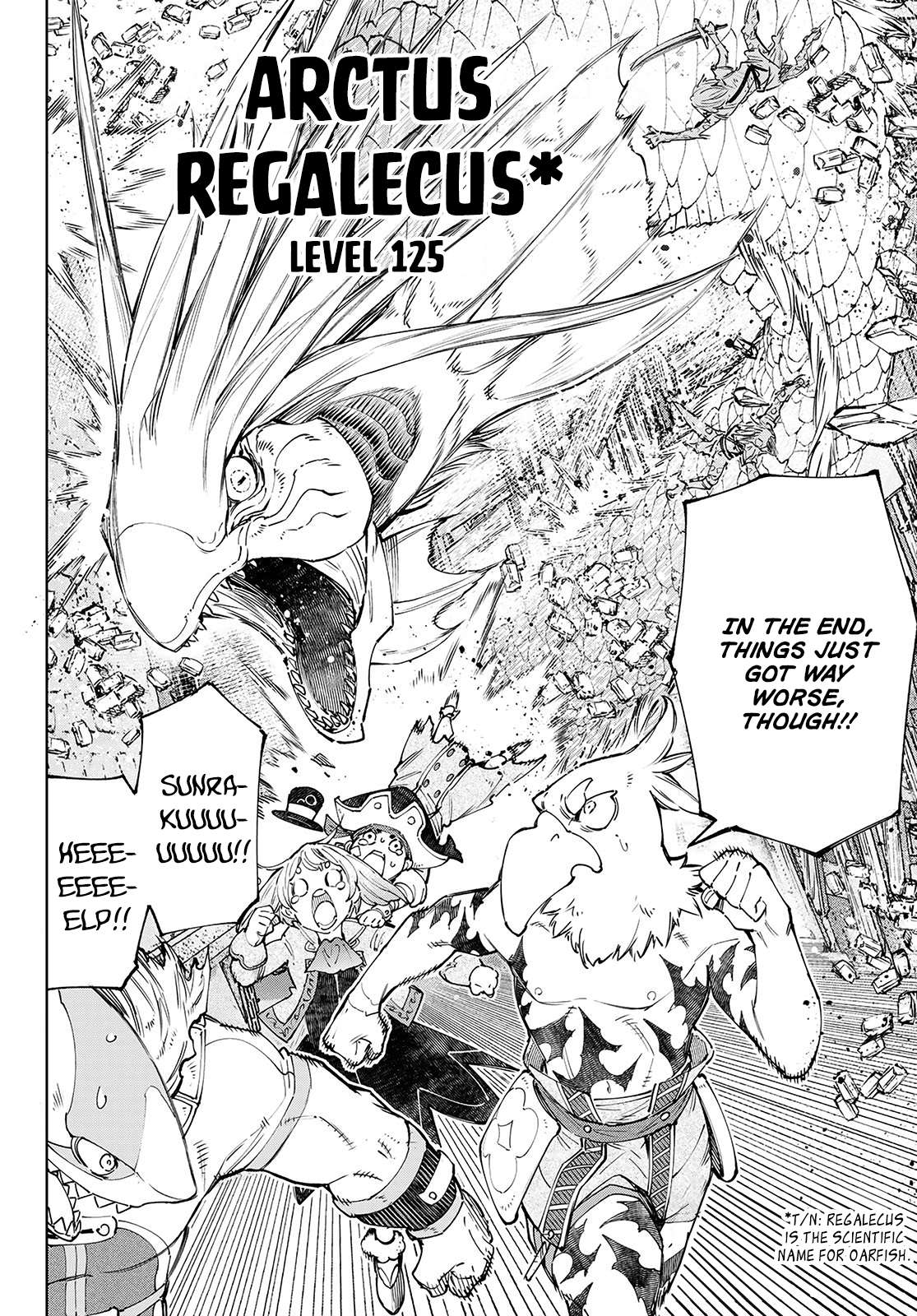 Shangri-La Frontier: Kusoge Hunter, Kami-gee ni Idoman to su Chapter 108 — Page 3