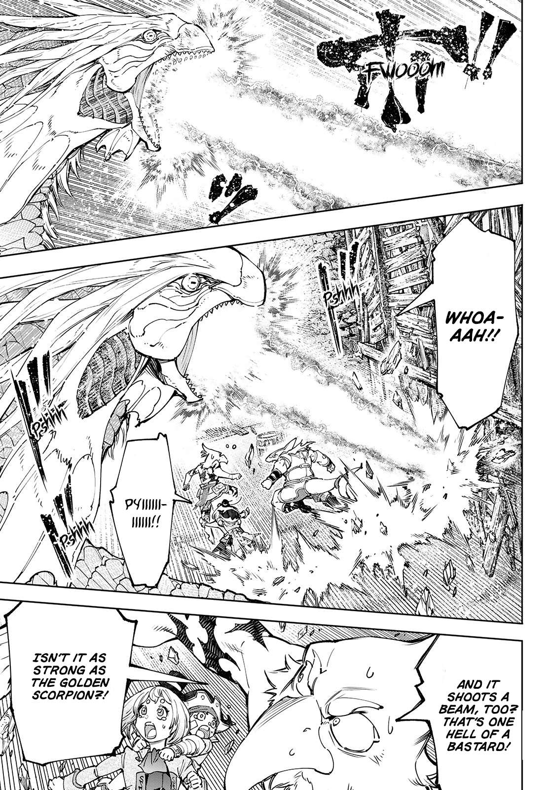Shangri-La Frontier: Kusoge Hunter, Kami-gee ni Idoman to su Chapter 108 — Page 4