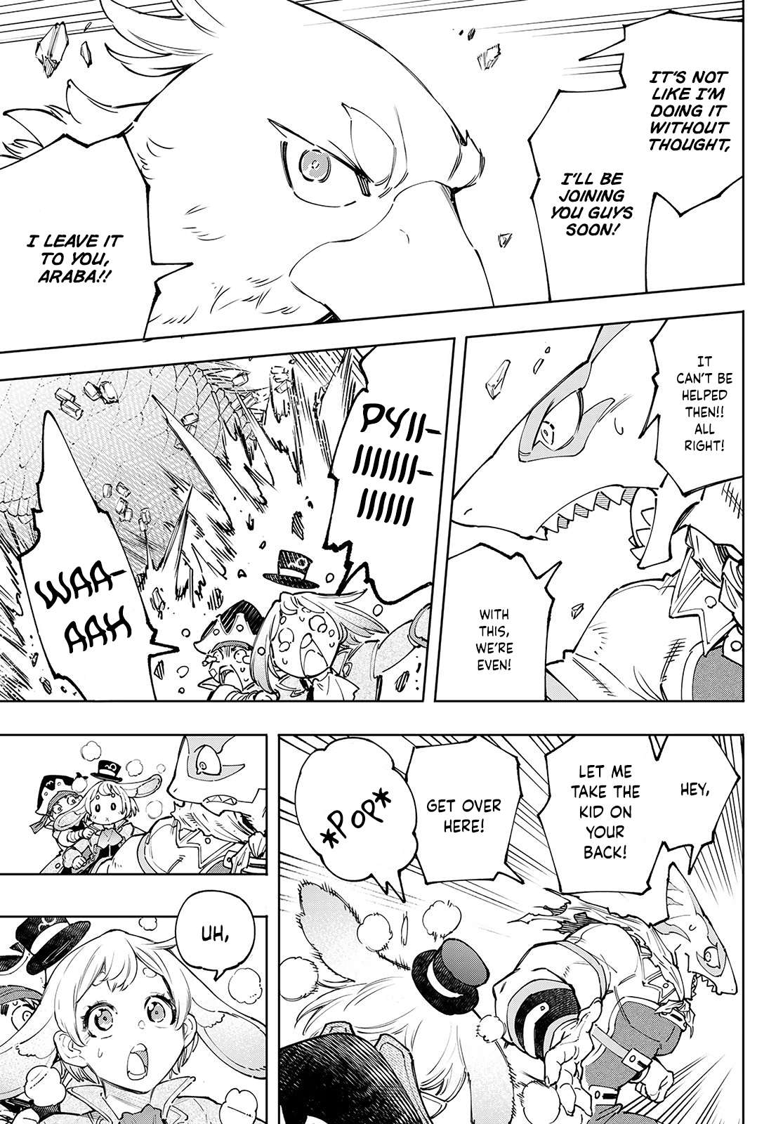 Shangri-La Frontier: Kusoge Hunter, Kami-gee ni Idoman to su Chapter 108 — Page 6