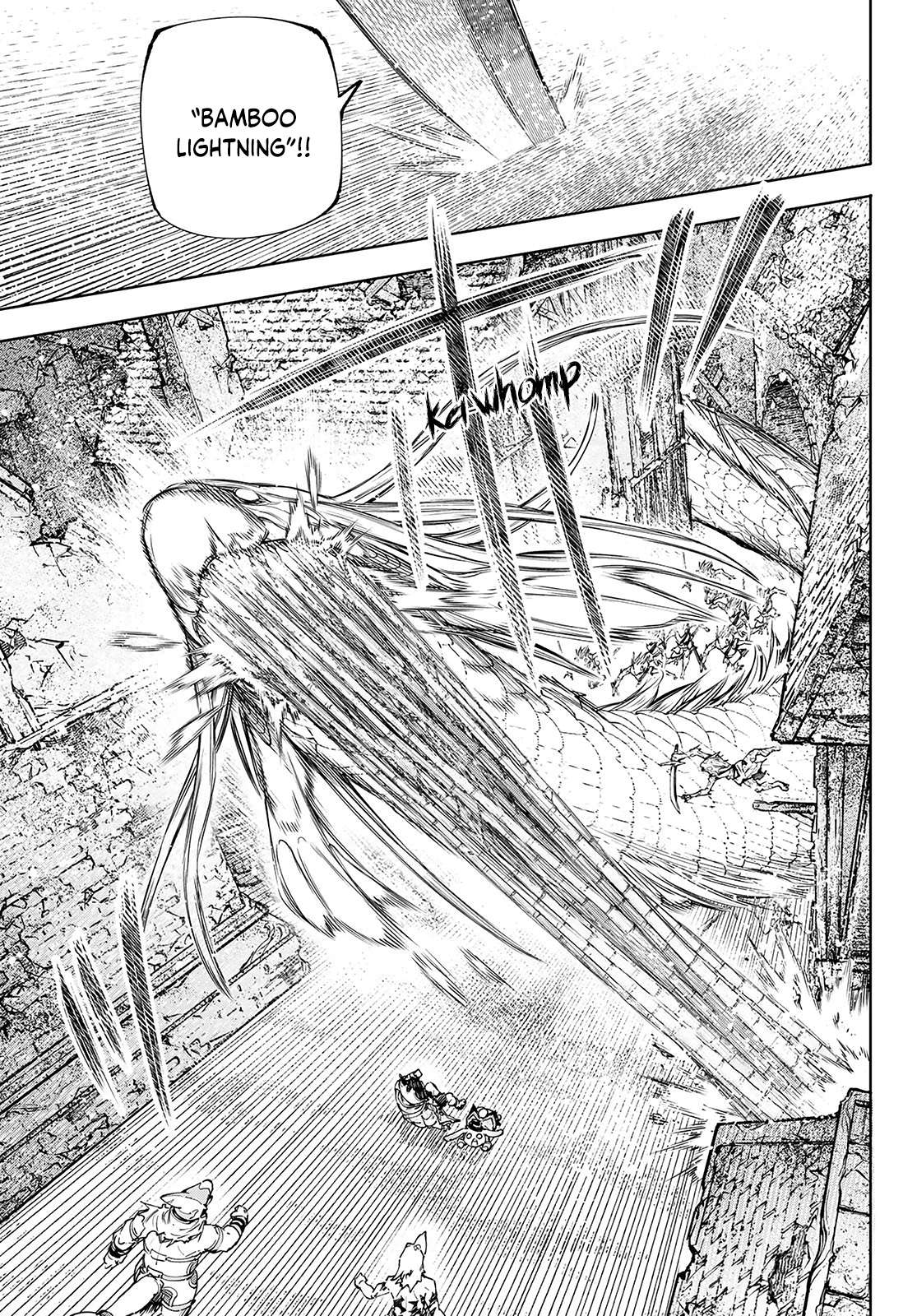 Shangri-La Frontier: Kusoge Hunter, Kami-gee ni Idoman to su Chapter 108 — Page 8