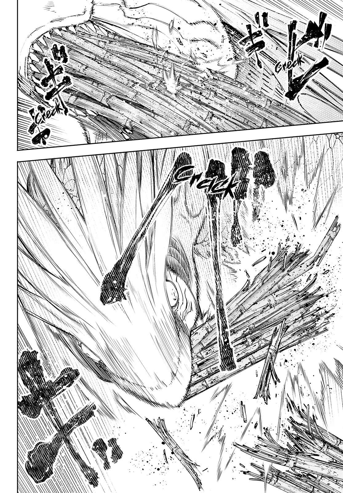 Shangri-La Frontier: Kusoge Hunter, Kami-gee ni Idoman to su Chapter 108 — Page 13