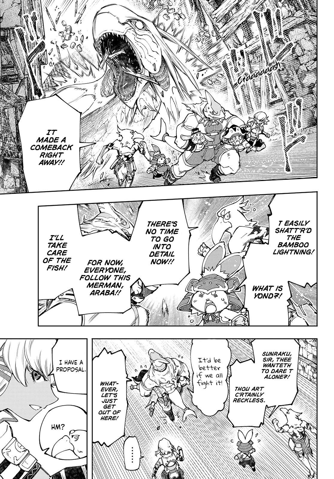 Shangri-La Frontier: Kusoge Hunter, Kami-gee ni Idoman to su Chapter 108 — Page 14
