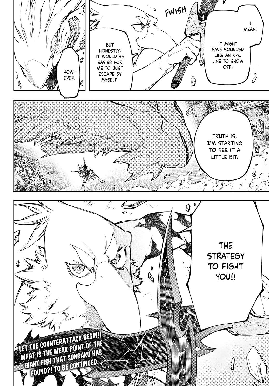 Shangri-La Frontier: Kusoge Hunter, Kami-gee ni Idoman to su Chapter 108 — Page 19