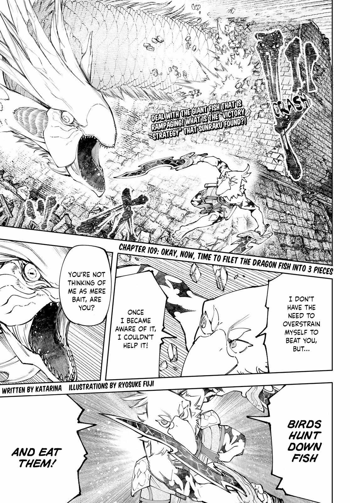 Shangri-La Frontier: Kusoge Hunter, Kami-gee ni Idoman to su Chapter 109 — Page 2